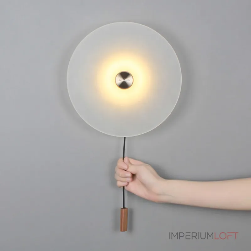 Настенный светильник AISILAN от ImperiumLoft