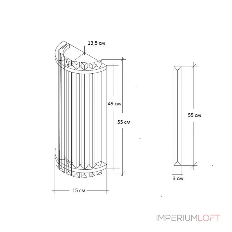 Бра из стекла 62GDW-D007K5B/550 от ImperiumLOFT от ImperiumLoft