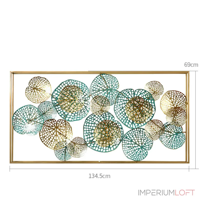 Дизайнерский настенный декор листья LaLume-KKK00152 от ImperiumLoft