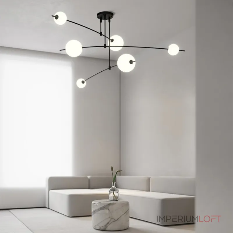 Люстра на штанге FREER M