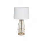 Лампа настольная металлическая золотая (белый абажур) 22-88243 от ImperiumLoft