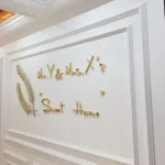 Дизайнерский настенный декор Sweet Home LaLume-KKK00101 от ImperiumLoft