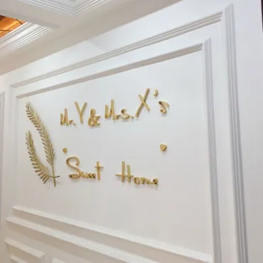 Дизайнерский настенный декор Sweet Home LaLume-KKK00101