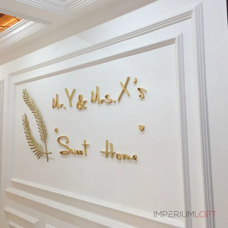 Дизайнерский настенный декор Sweet Home LaLume-KKK00101 от ImperiumLoft