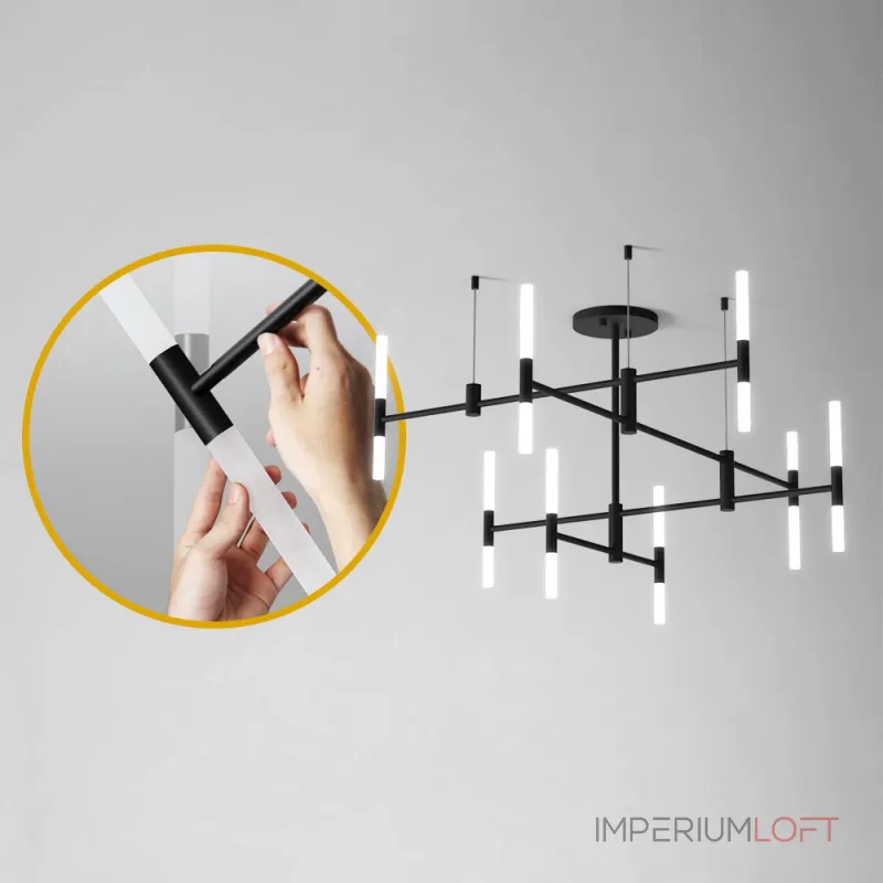 Люстра на штанге ALTONA