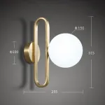 Настенный светильник VITAL WALL от ImperiumLoft