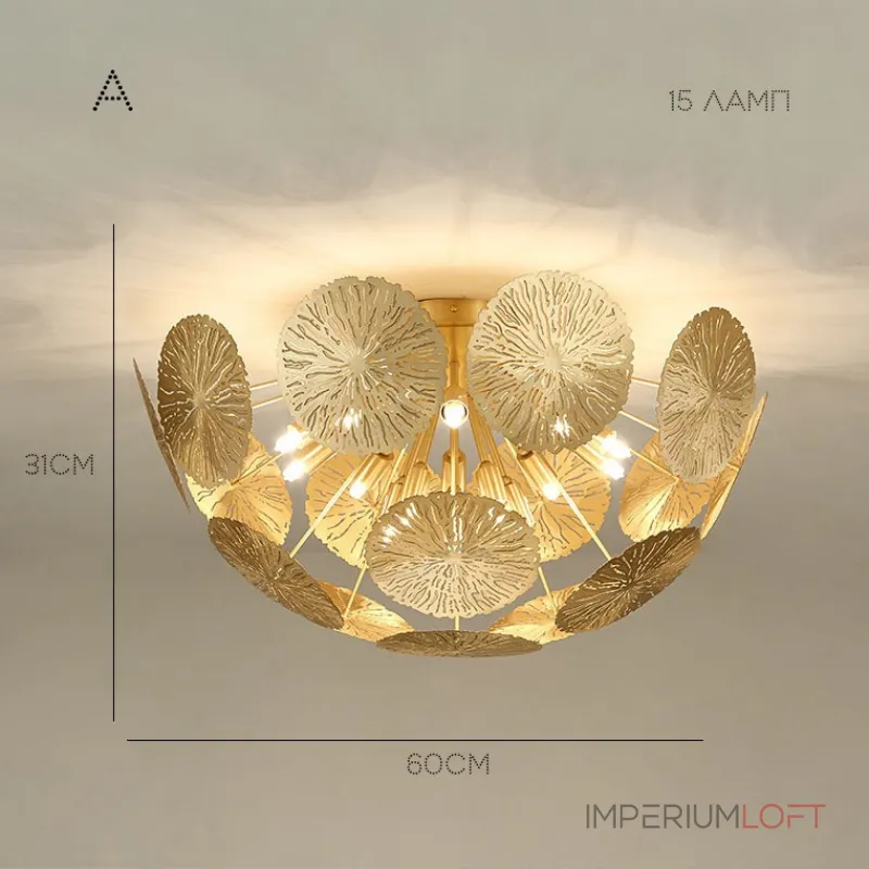 Потолочная люстра INCA D60 от ImperiumLoft Потолочная люстра INCA D60 от ImperiumLoft