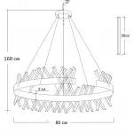 Подвесная люстра LED 62GDW-913-800R