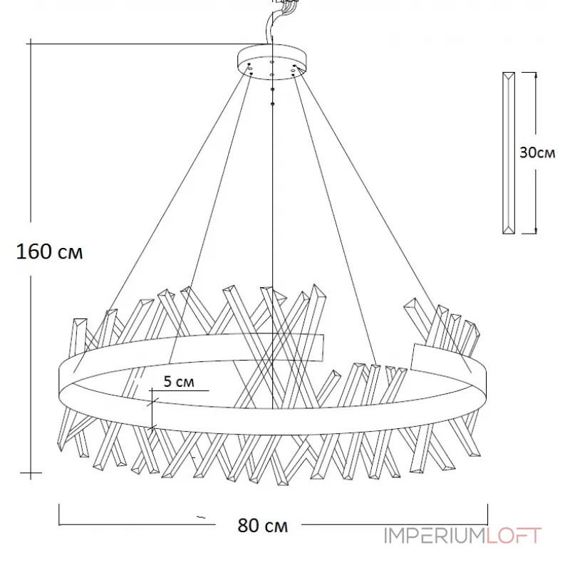 Подвесная люстра LED 62GDW-913-800R Подвесная люстра LED 62GDW-913-800R