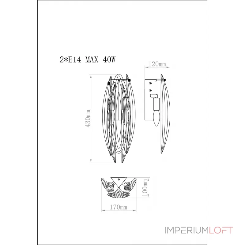 Бра стеклянное K2KG02W-2G от ImperiumLOFT от ImperiumLoft Бра стеклянное K2KG02W-2G от ImperiumLOFT от ImperiumLoft