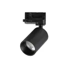 Трековый светильник Ideal Lux DYNAMITE 274515 от ImperiumLoft