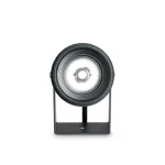 Козырёк Ideal Lux STARLIGHT 245102 от ImperiumLoft
