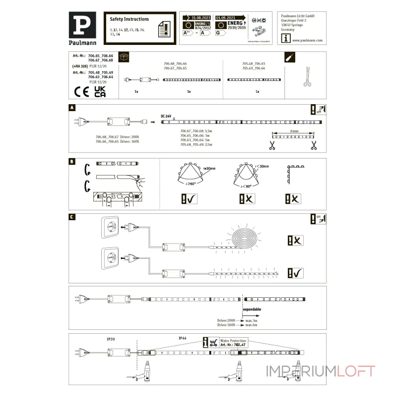 Светодиодная лента 500 6500К 3м Paulmann MaxLED 70665. от ImperiumLoft Светодиодная лента 500 6500К 3м Paulmann MaxLED 70665. от ImperiumLoft
