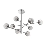 Люстра на штанге Ideal Lux EQUINOXE 345437 от ImperiumLoft