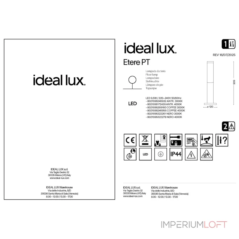 Садово-парковый светильник Ideal Lux ETERE 322278 от ImperiumLoft Садово-парковый светильник Ideal Lux ETERE 322278 от ImperiumLoft