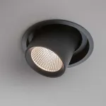 Потолочный встраиваемый светильник Ideal Lux Nova 364408 от ImperiumLoft