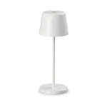 Уличный настольный светильник Ideal Lux CUTE 346892 от ImperiumLoft