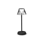 Уличный настольный светильник Ideal Lux LOLITA 286716 от ImperiumLoft