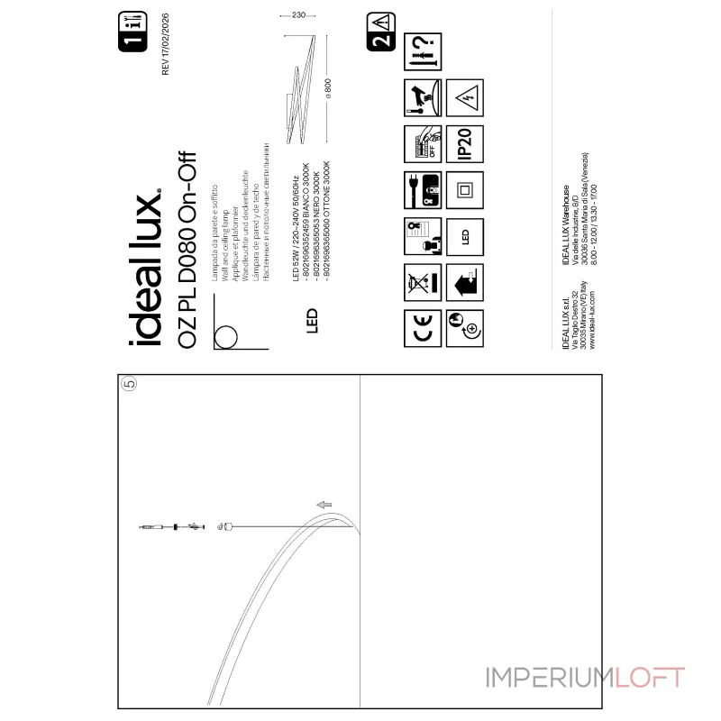Потолочный светильник Ideal Lux OZ 352428 от ImperiumLoft Потолочный светильник Ideal Lux OZ 352428 от ImperiumLoft