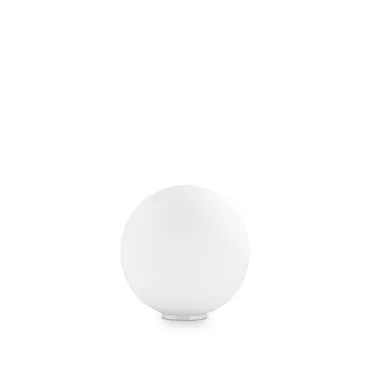 Настольная лампа Ideal Lux MAPA 310817 Настольная лампа Ideal Lux MAPA 310817