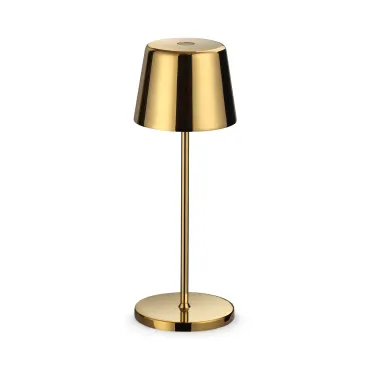 Уличный настольный светильник Ideal Lux CUTE 346939 Уличный настольный светильник Ideal Lux CUTE 346939