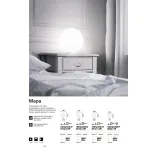Настольная лампа Ideal Lux MAPA 310817 от ImperiumLoft