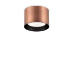 Потолочный светильник Ideal Lux SPIKE 310893 от ImperiumLoft