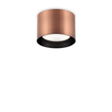 Потолочный светильник Ideal Lux SPIKE 310893 Потолочный светильник Ideal Lux SPIKE 310893