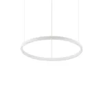 Подвесная люстра Ideal Lux ORACLE SLIM 304373 от ImperiumLoft