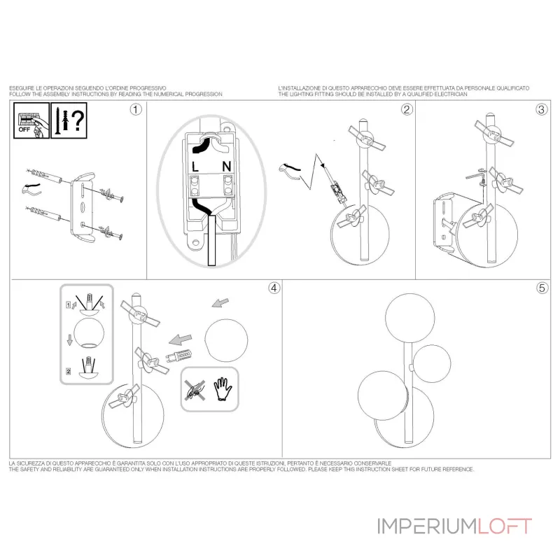 Настенный светильник Ideal Lux PERLAGE 283784 от ImperiumLoft Настенный светильник Ideal Lux PERLAGE 283784 от ImperiumLoft