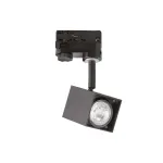 Трековый светильник Ideal Lux MOUSE 229782 от ImperiumLoft