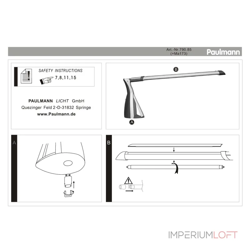 Настольная лампа Paulmann Linea13 79085 от ImperiumLoft Настольная лампа Paulmann Linea13 79085 от ImperiumLoft