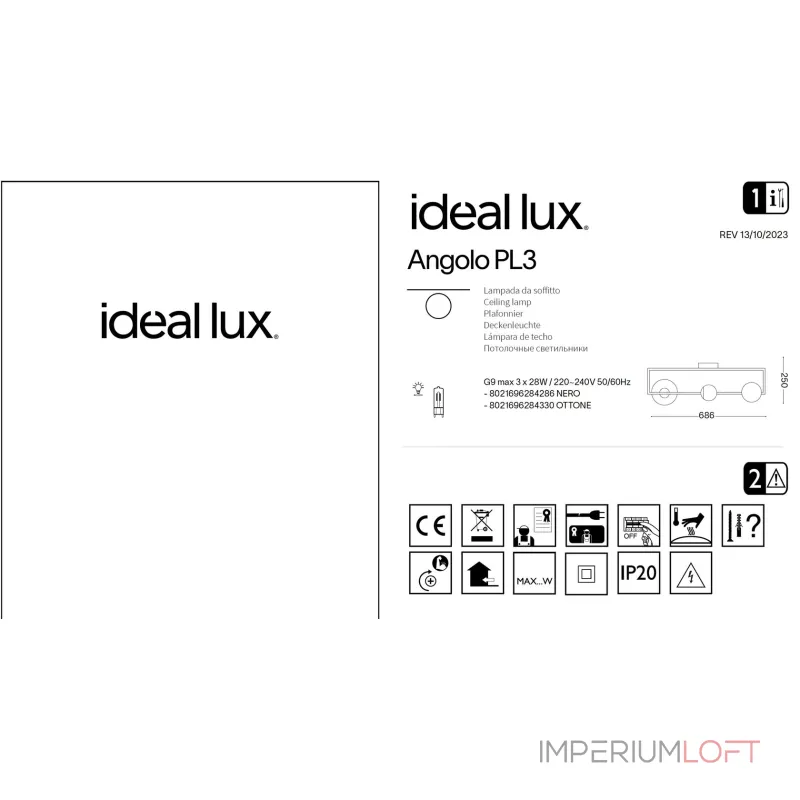 Потолочная люстра Ideal Lux ANGOLO 284286 от ImperiumLoft Потолочная люстра Ideal Lux ANGOLO 284286 от ImperiumLoft