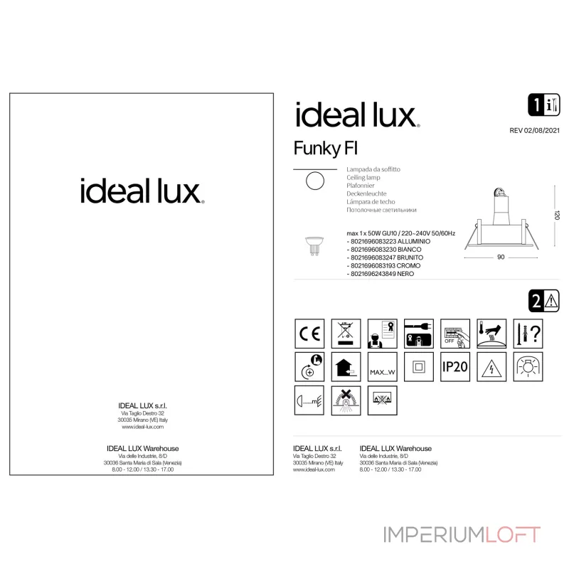 Встраиваемый светильник Ideal Lux FUNKY 243849 от ImperiumLoft Встраиваемый светильник Ideal Lux FUNKY 243849 от ImperiumLoft