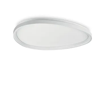 Потолочная люстра Ideal Lux Gemini 372099 Потолочная люстра Ideal Lux Gemini 372099