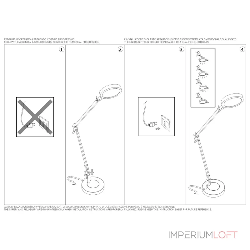 Настольная лампа Ideal Lux FUTURA 272078 от ImperiumLoft Настольная лампа Ideal Lux FUTURA 272078 от ImperiumLoft