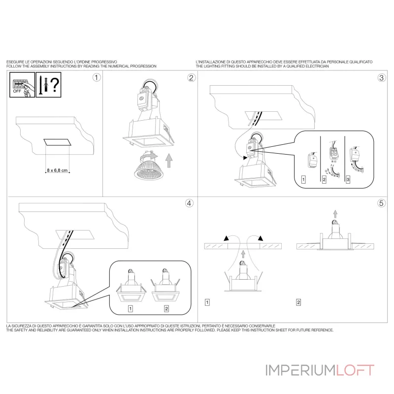 Встраиваемый светильник Ideal Lux FUNKY 243849 от ImperiumLoft Встраиваемый светильник Ideal Lux FUNKY 243849 от ImperiumLoft