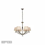 Подвесная люстра iLamp Vivaldi 85125/6 Хром от ImperiumLoft