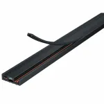 Шинопровод магнитный накладной ультратонкий iLEDEX TECHNICAL VISION 4825-25/7-3000-BK от ImperiumLoft