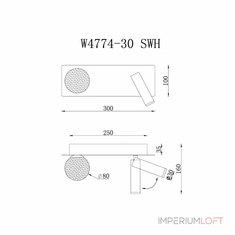 Светильник настенный iLEDEX Telescope W4774-30 SWH от ImperiumLoft Светильник настенный iLEDEX Telescope W4774-30 SWH от ImperiumLoft