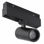 Светильник трековый iLEDEX TECHNICAL VISION SMART 4822-011-D45-8W-38DG-BK (раб. с Алисой) от ImperiumLoft