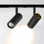 Светильник трековый iLEDEX TECHNICAL VISION SMART 4822-007-D75-30W-38DG-BK (раб. с Алисой) от ImperiumLoft