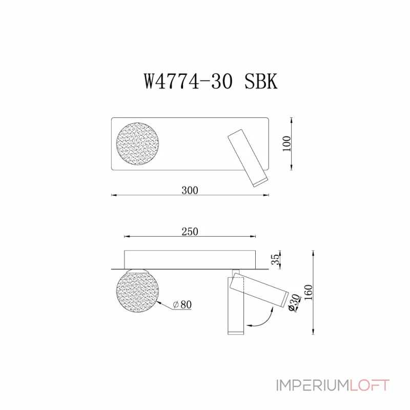 Светильник настенный iLEDEX Telescope W4774-30 SBK от ImperiumLoft