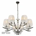 Подвесная люстра iLamp Omega RM5231/8