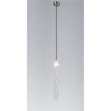 Подвесной светильник iLedex Grosvenor 167 CR CL Подвесной светильник iLedex Grosvenor 167 CR CL