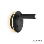 Настенный светильник iLedex Tanki ER0569Y Черный от ImperiumLoft
