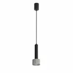 Подвесной светильник iLEDEX Delta 2362-1 BK+SL