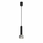 Подвесной светильник iLEDEX Delta 2362-1 BK+SL