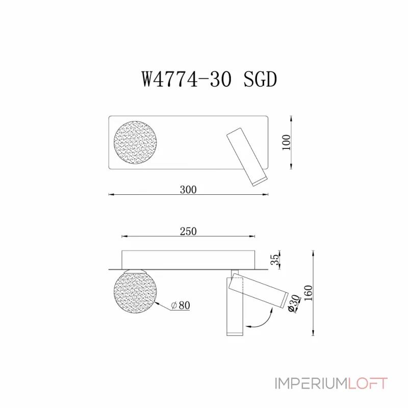 Светильник настенный iLEDEX Telescope W4774-30 SGD от ImperiumLoft