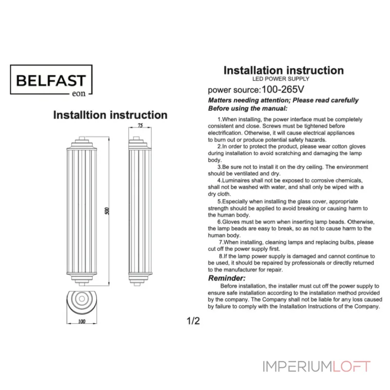 Настенный светильник iLedex PENNINGTON 602W-2 CR от ImperiumLoft Настенный светильник iLedex PENNINGTON 602W-2 CR от ImperiumLoft